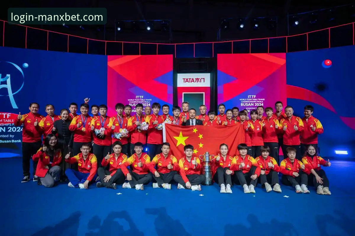 世乒赛观赛新体验：在万博体育平台看国乒男团如何轻松战胜英格兰的实用技巧