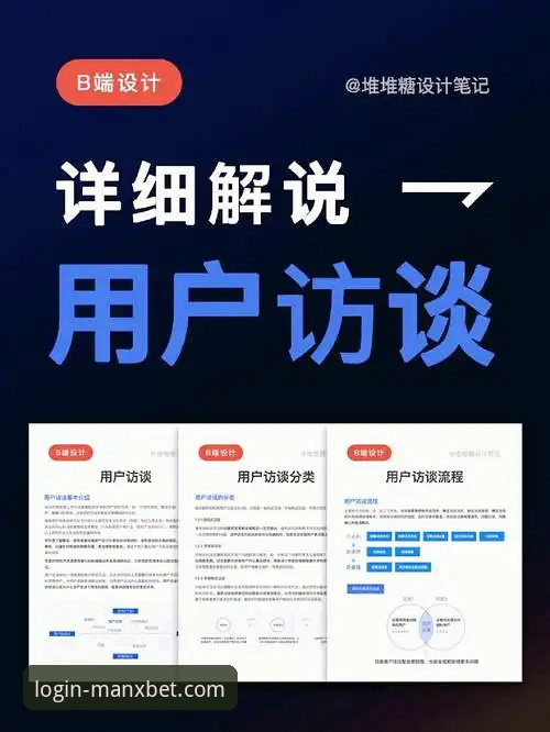 万博体育安全吗 资深用户分享:在万博体育平台追踪跳水世界杯,见证16岁小将蒋林静的爆发之路